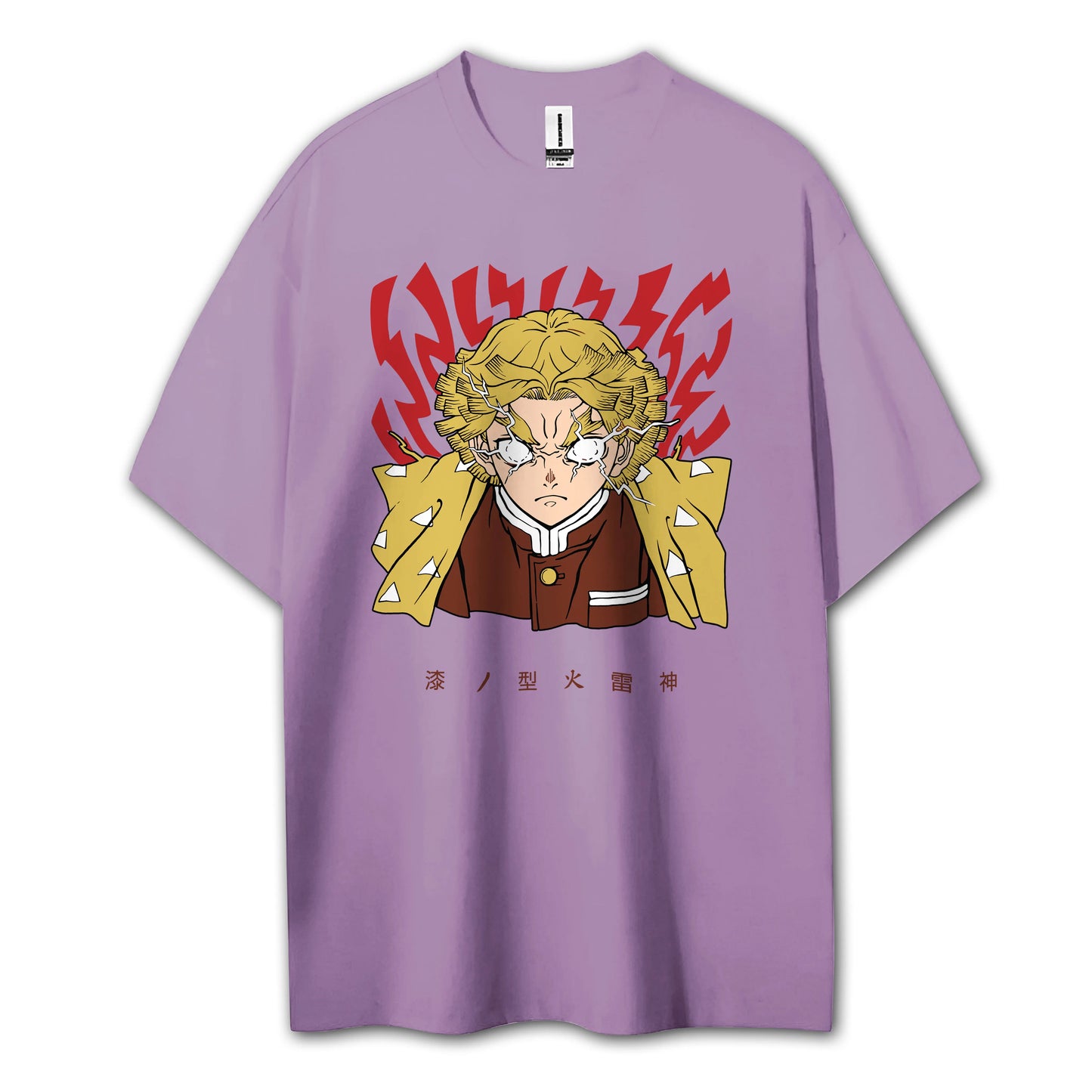 Sweat à capuche Attack on Titan Survey Corps