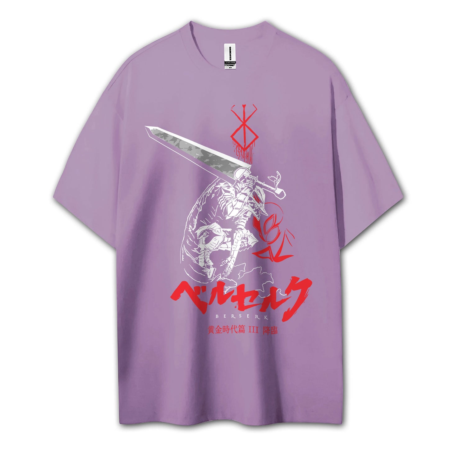 Sweat à capuche Attack on Titan Survey Corps