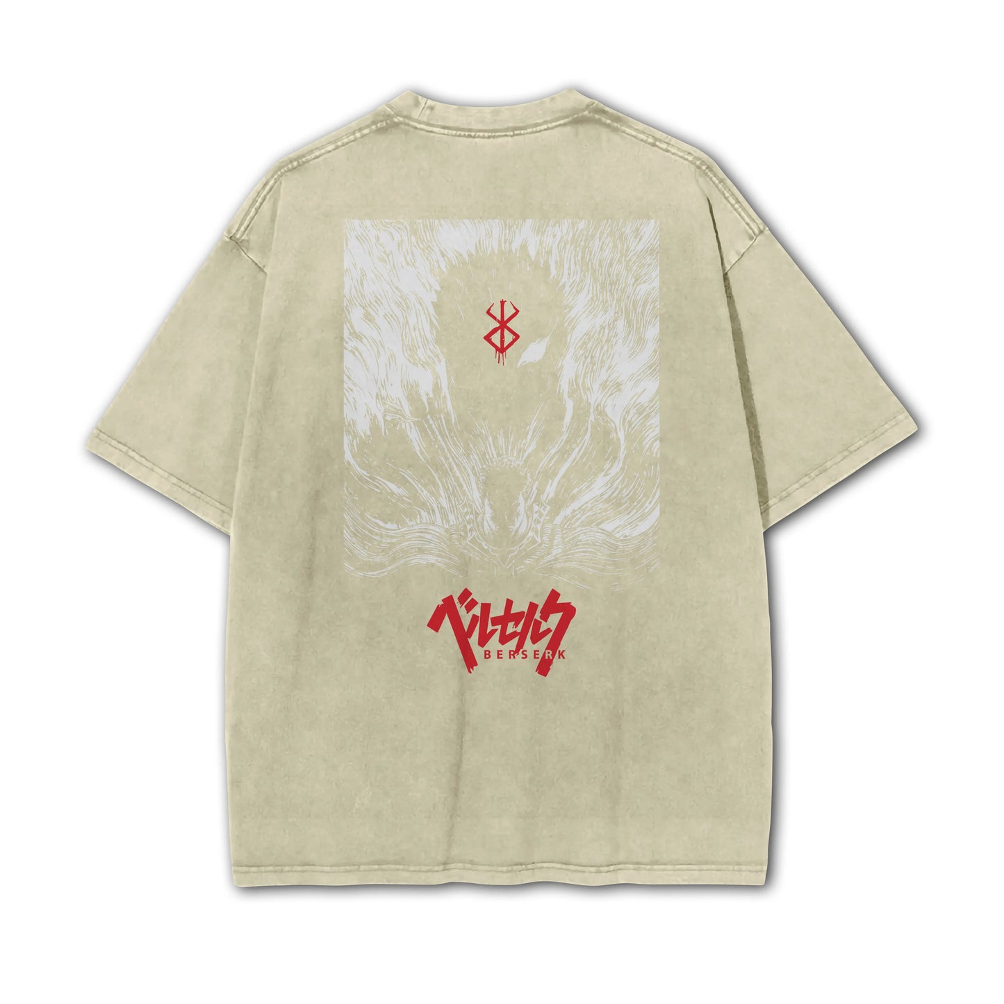 T-Shirt „Berserker Eingeweide V2“