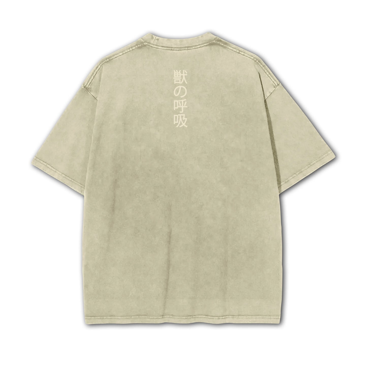 Blade of Demon Hunters Boar Head Fighter Hashibara V2 Vintage T-Shirt