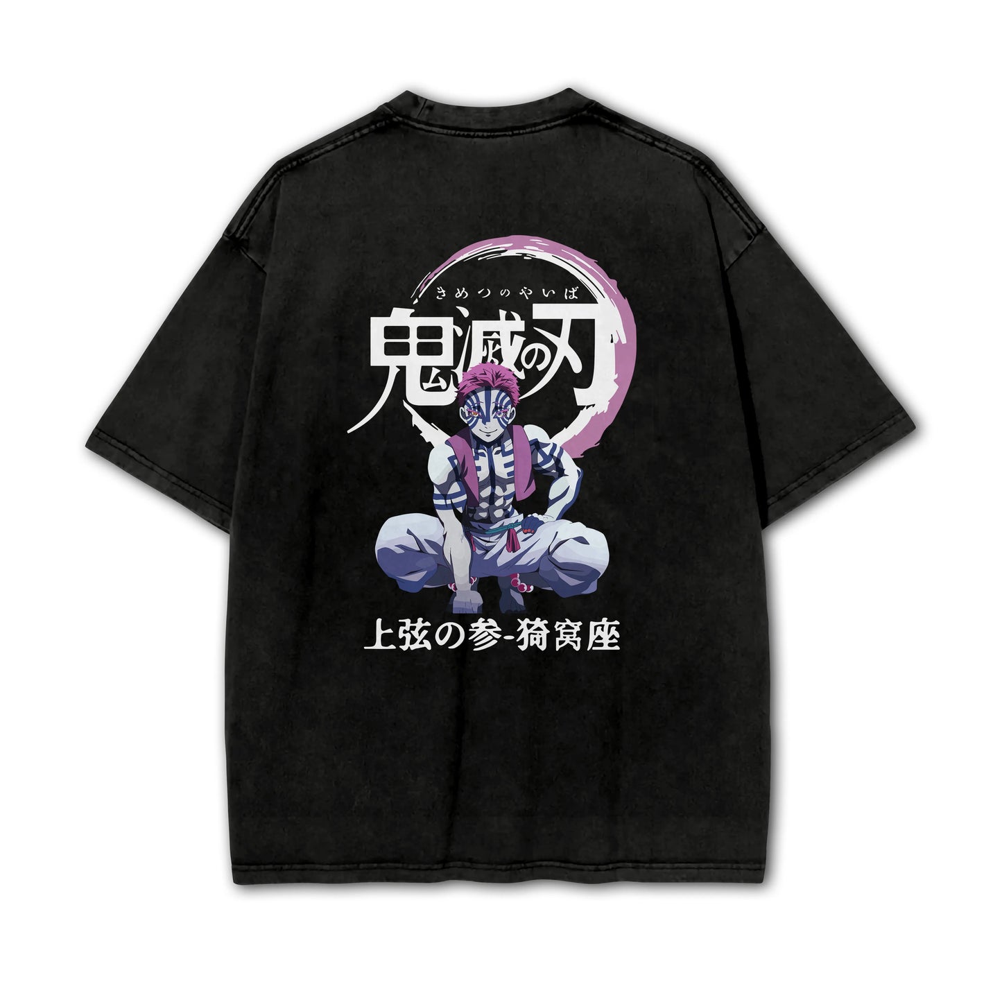 T-shirt Akaza, tueur de démons