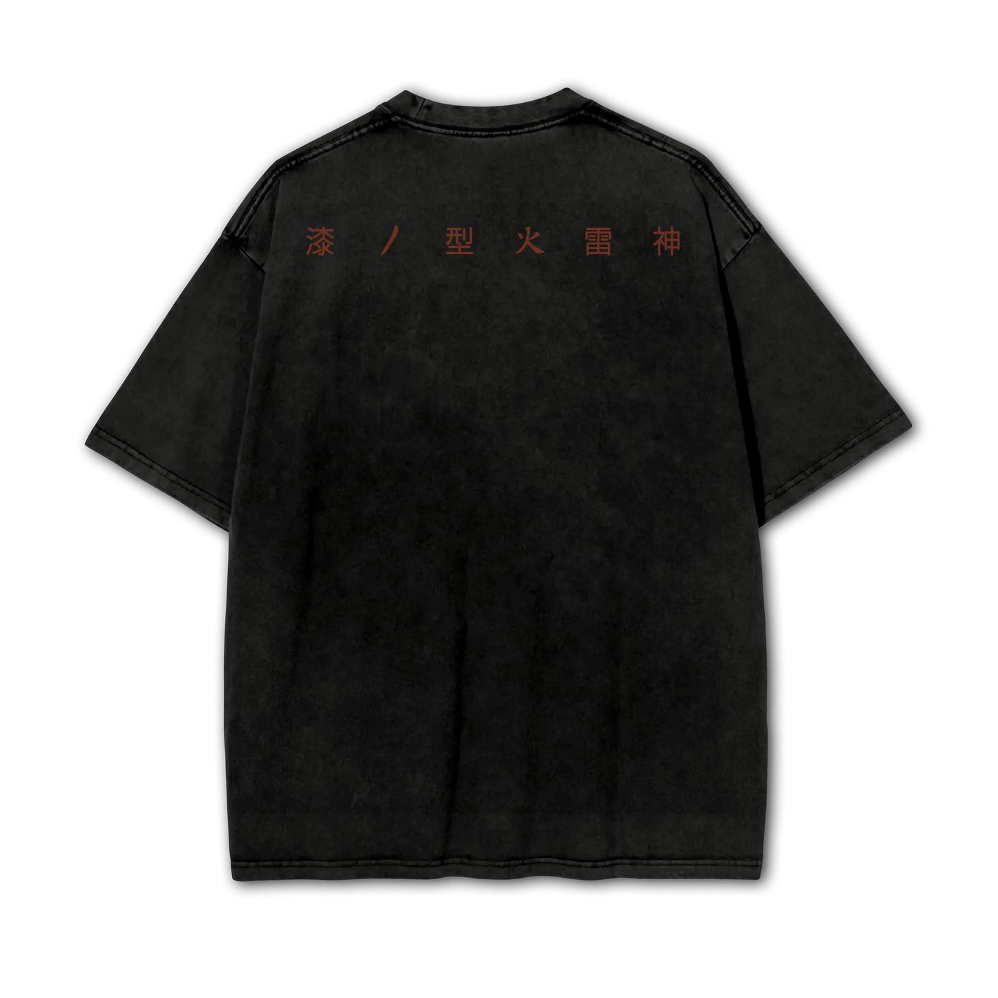 Blade of Demon Hunters Thunder Breather Master Vintage T-Shirt