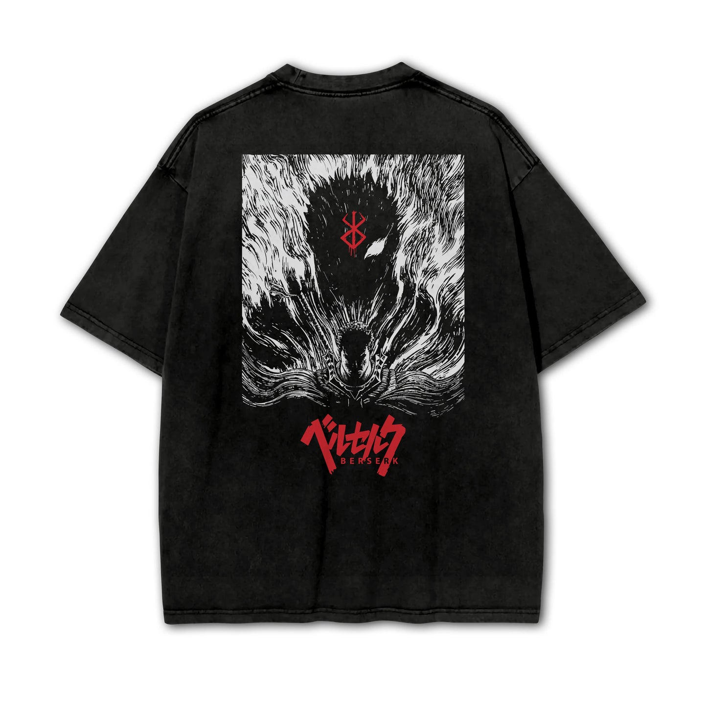 T-Shirt „Berserker Eingeweide V2“