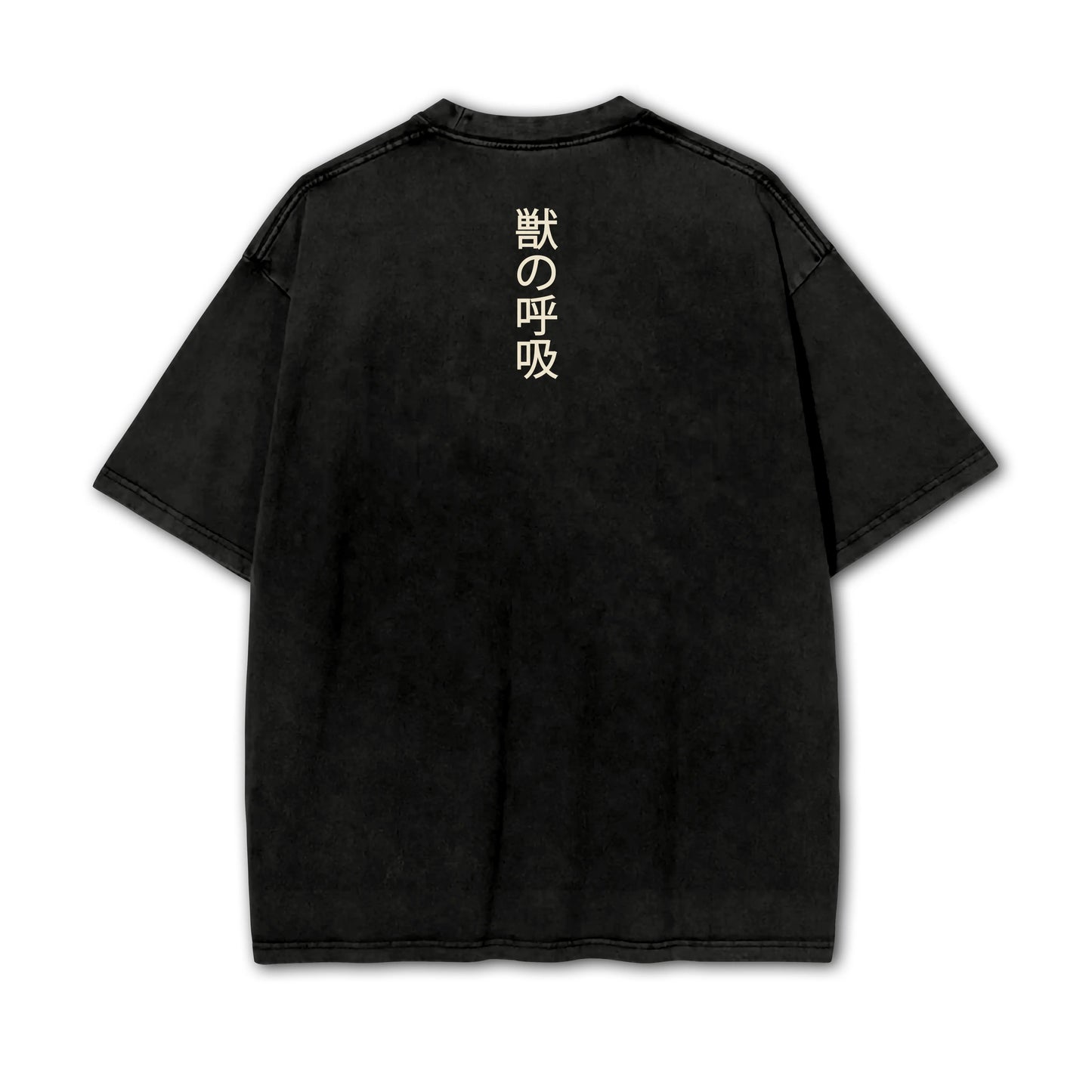 Blade of Demon Hunters Boar Head Fighter Hashibara V2 Vintage T-Shirt