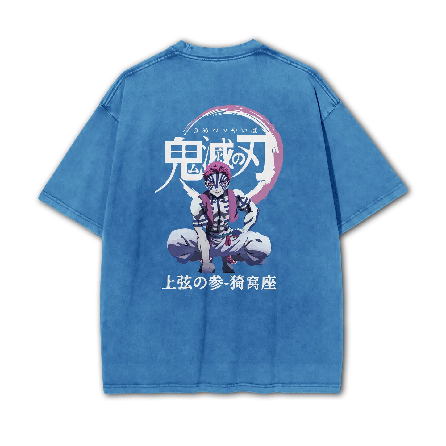 Sweat à capuche Attack on Titan Survey Corps