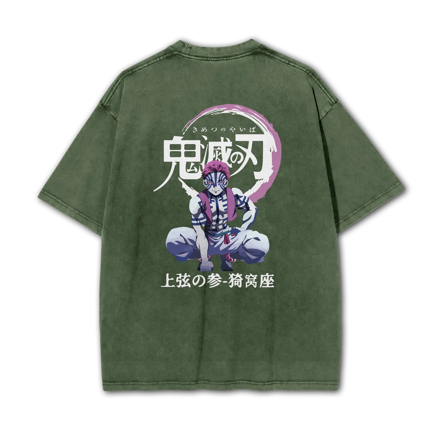 T-shirt Akaza, tueur de démons