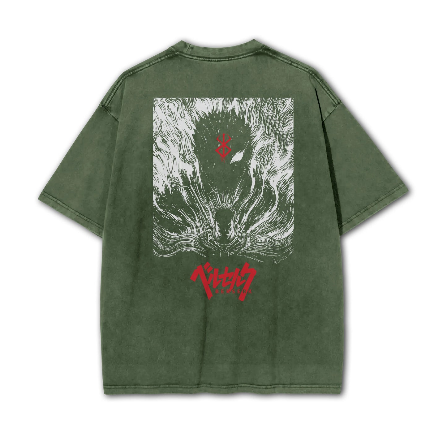 T-Shirt „Berserker Eingeweide V2“