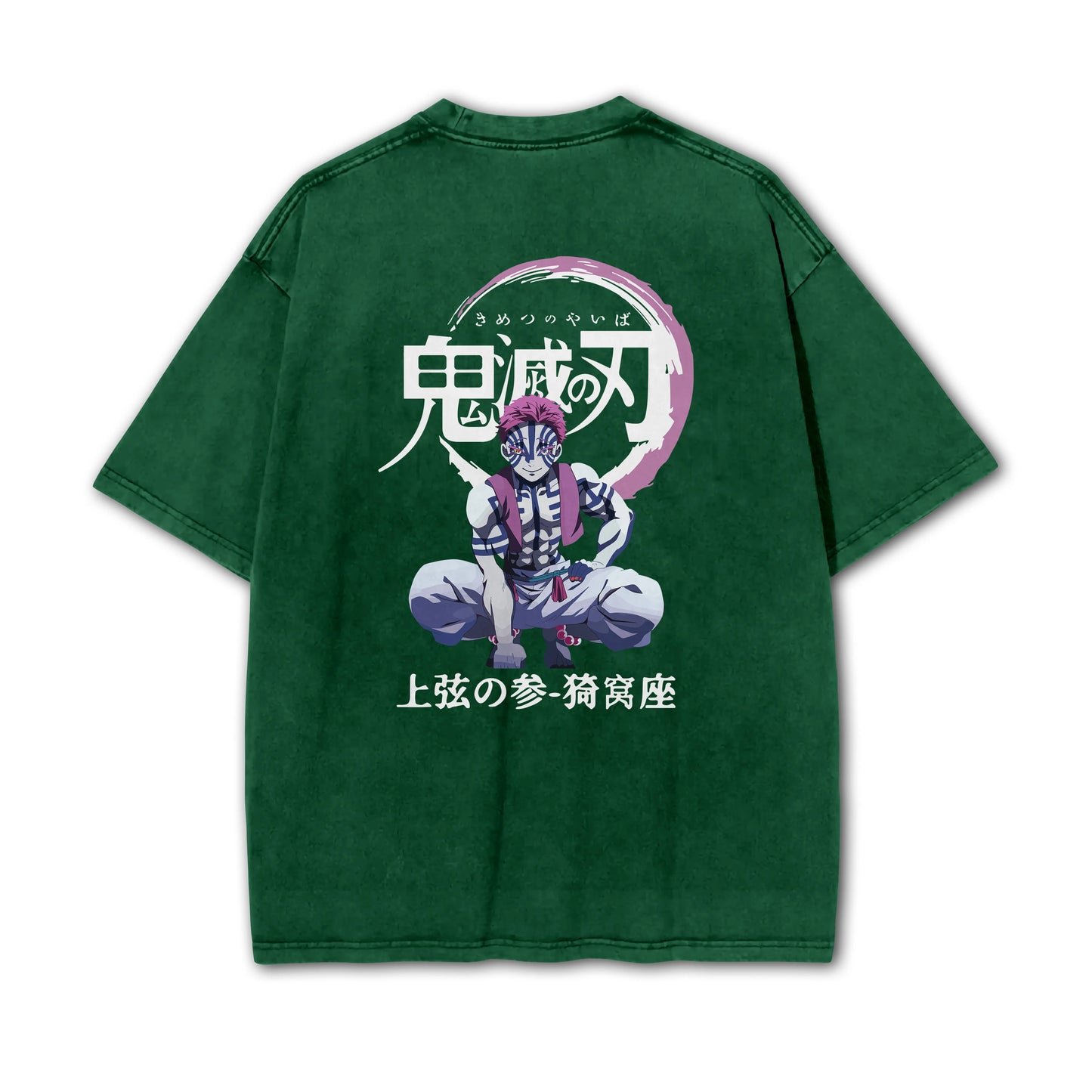 T-shirt Akaza, tueur de démons