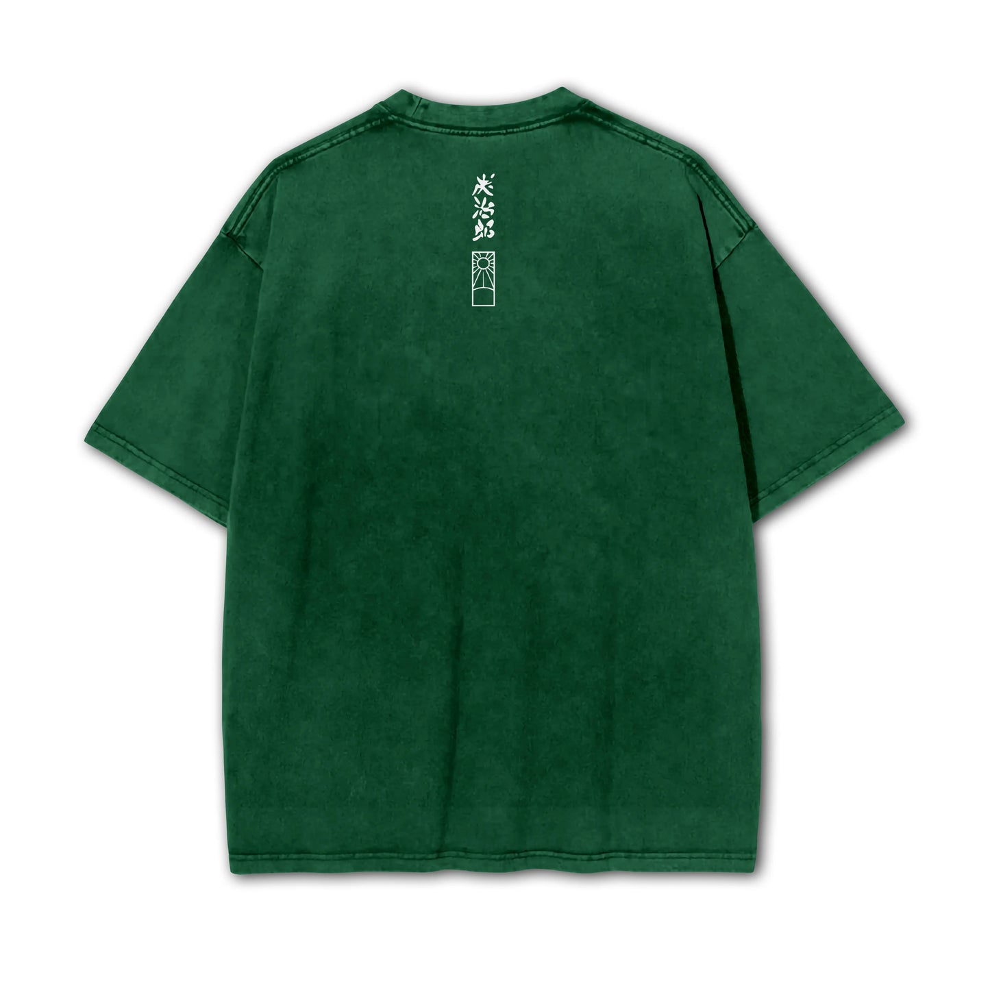 Blade of Demon Hunters Water Breathing Swordsman Squad Vintage T-Shirt