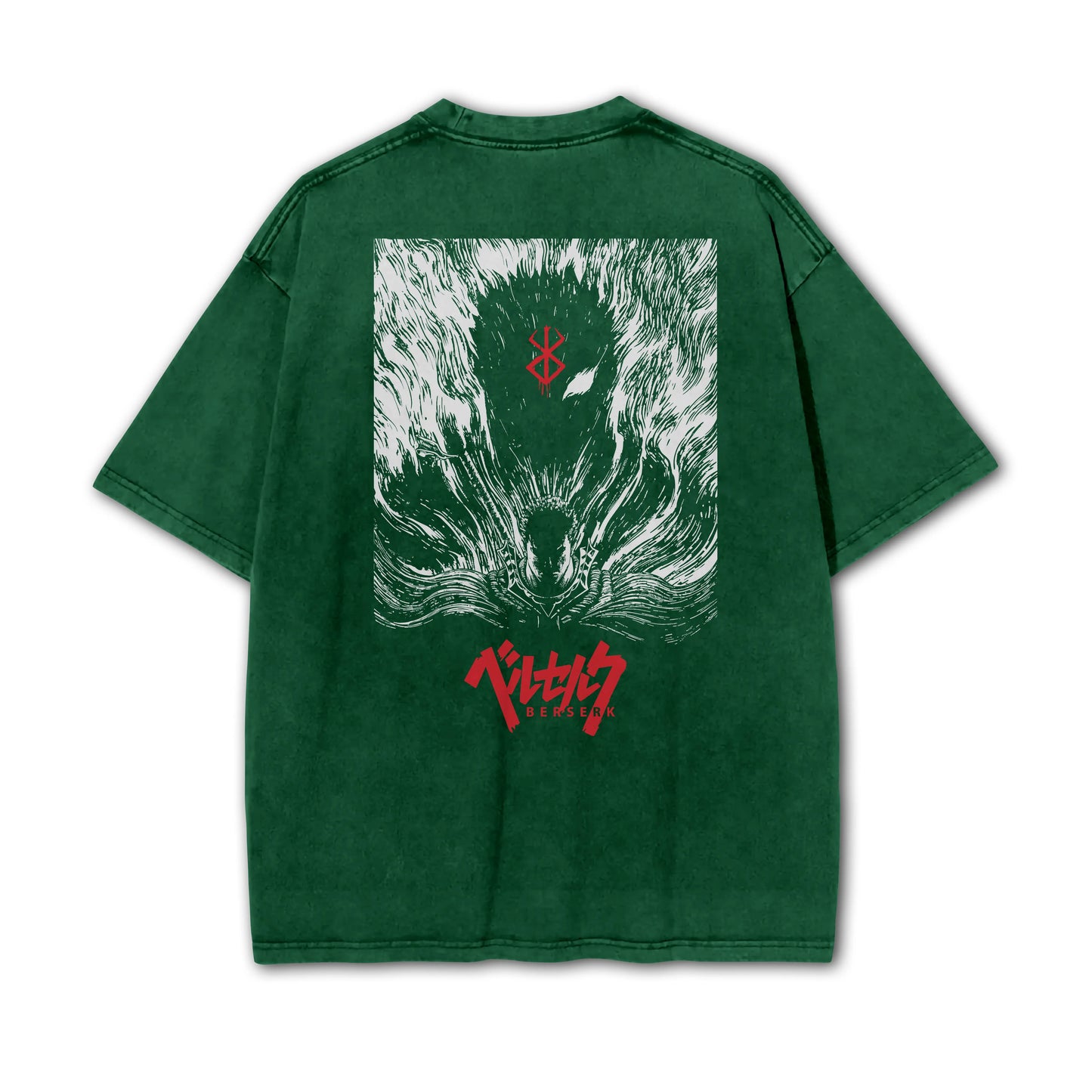 T-Shirt „Berserker Eingeweide V2“