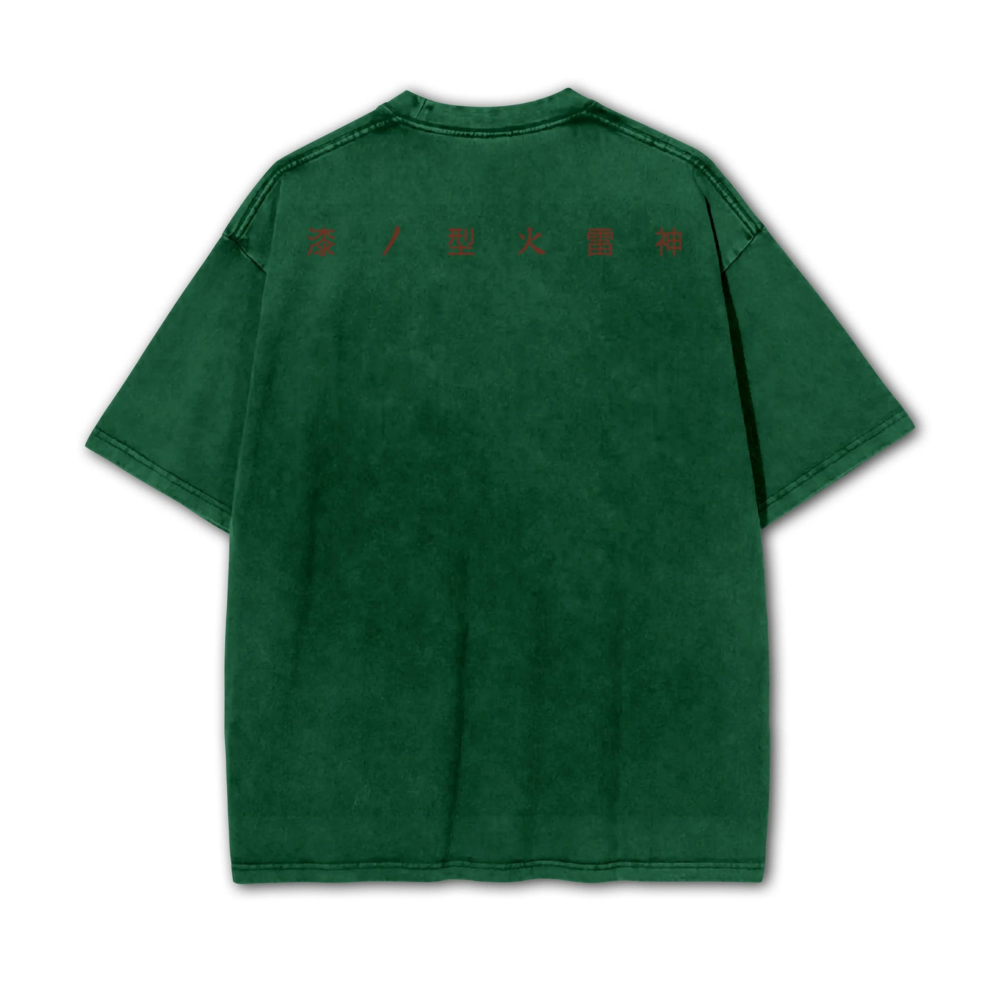 Blade of Demon Hunters Thunder Breather Rage V2 Vintage T-Shirt