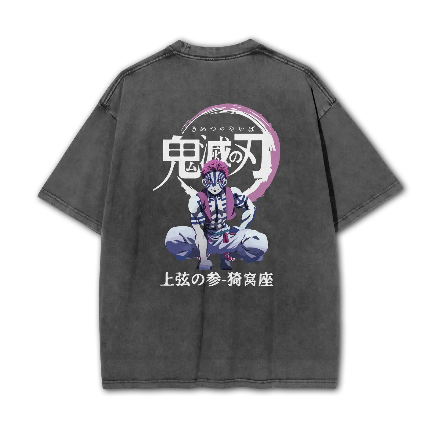 T-shirt Akaza, tueur de démons