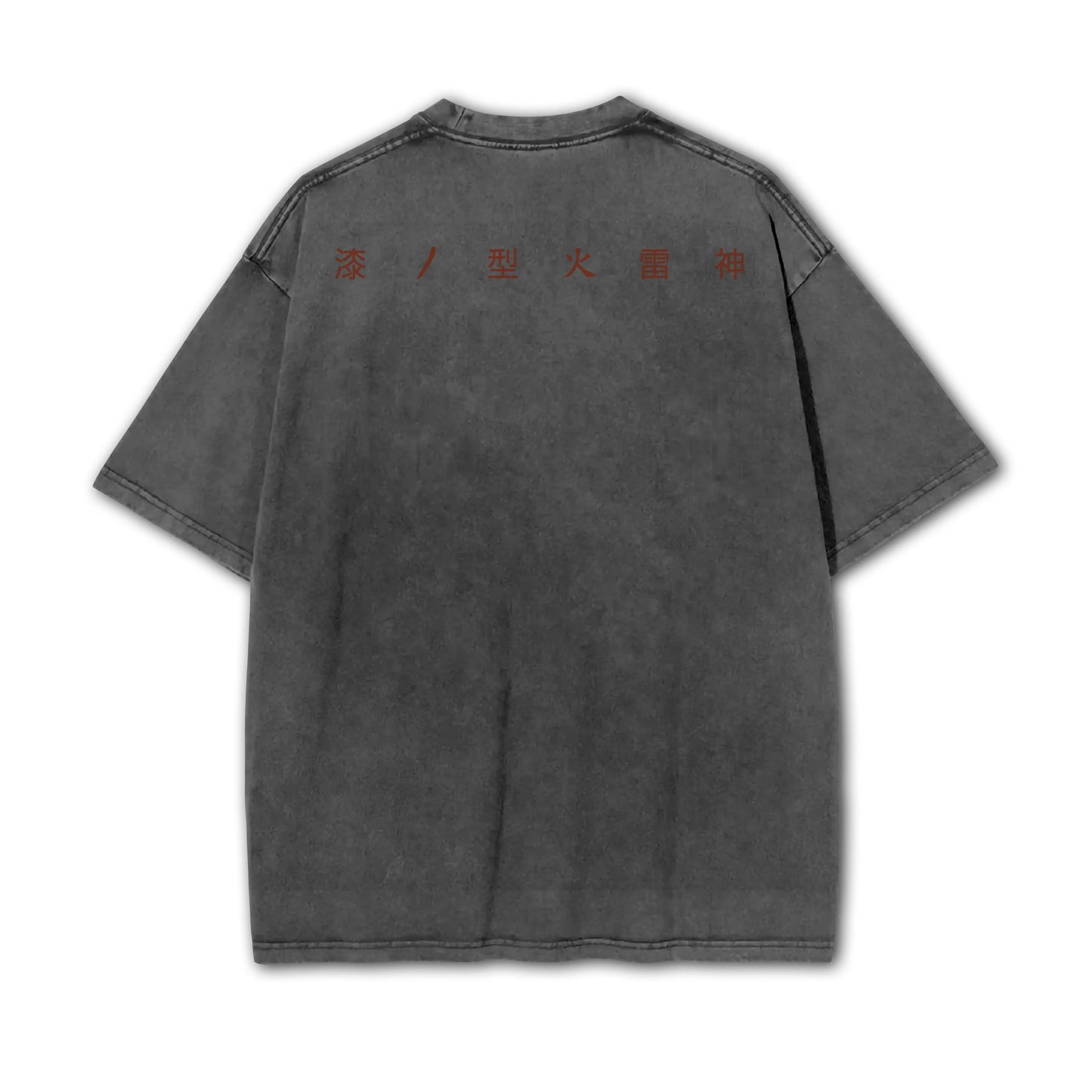 Blade of Demon Hunters Thunder Breather Master Vintage T-Shirt