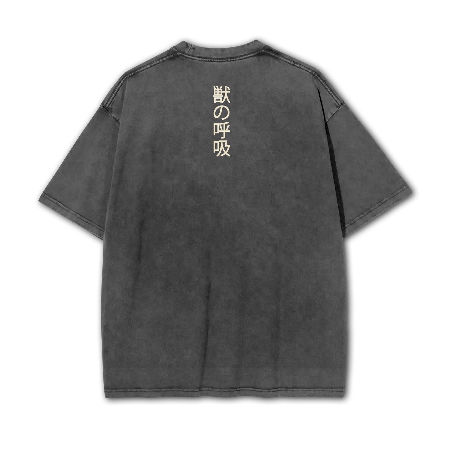 Blade of Demon Hunters Boar Head Fighter Hashibara V2 Vintage T-Shirt