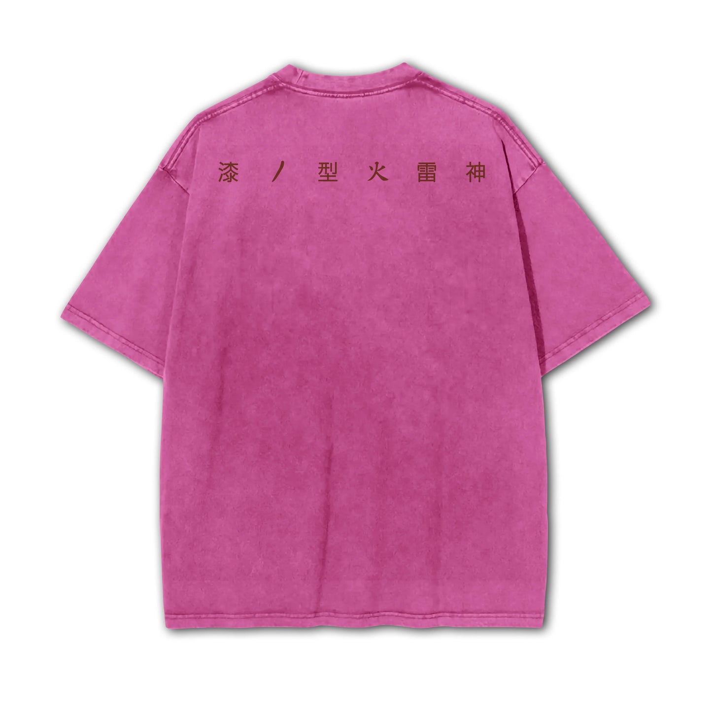 Blade of Demon Hunters Thunder Breather Master Vintage T-Shirt