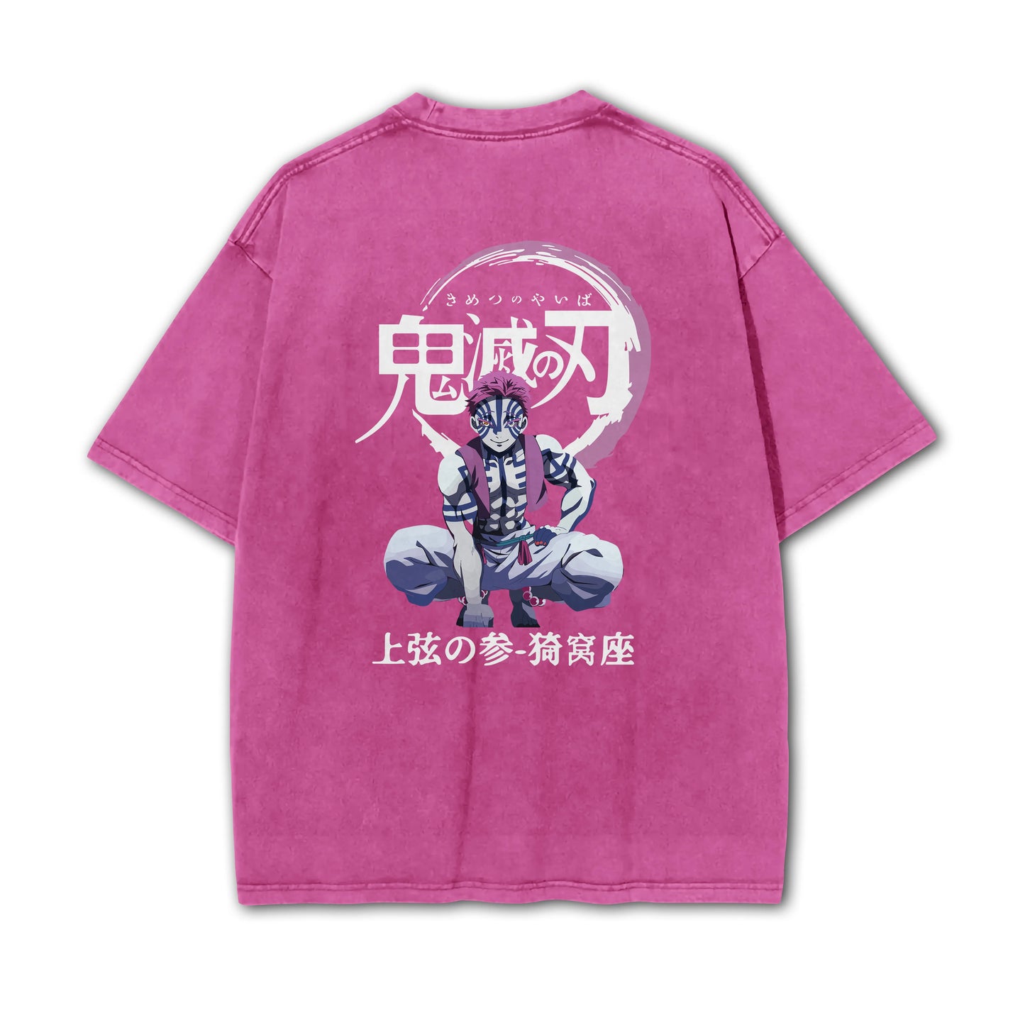 T-shirt Akaza, tueur de démons