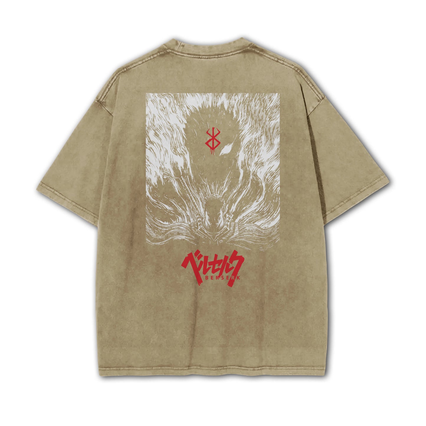 T-Shirt „Berserker Eingeweide V2“