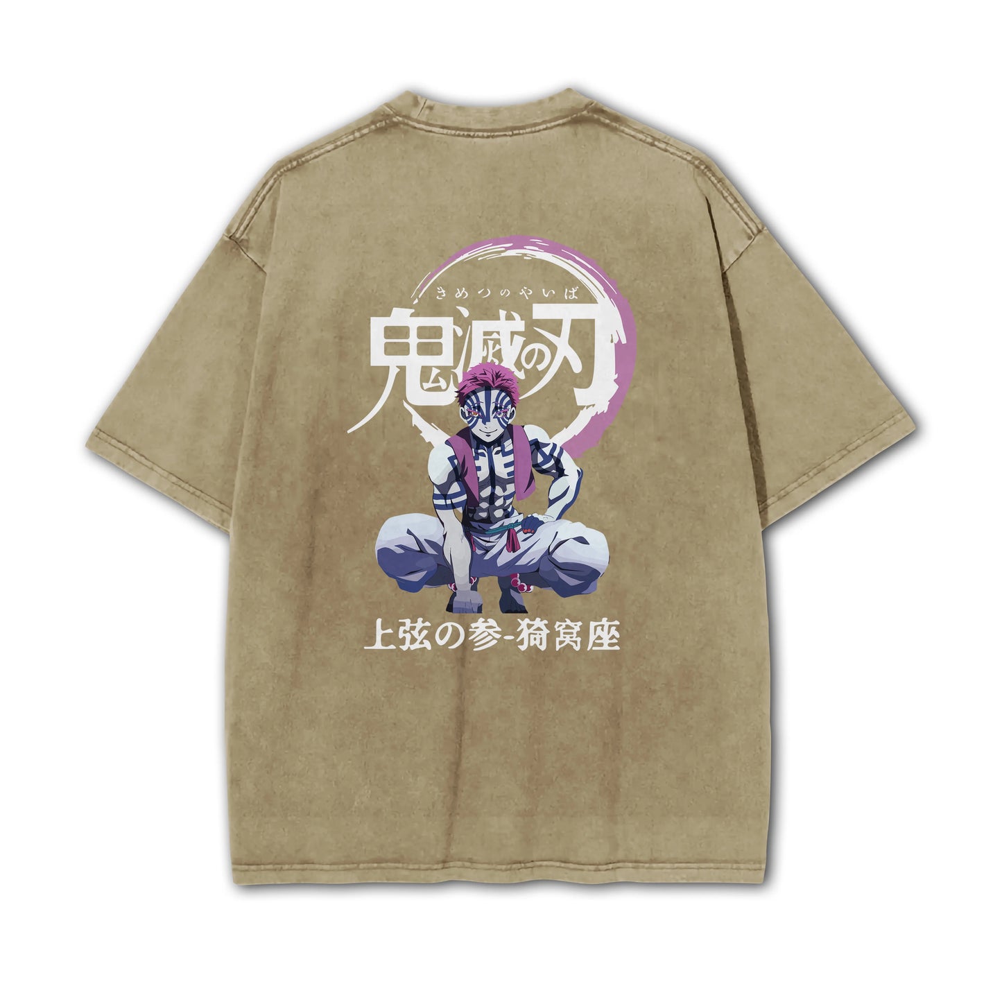 T-shirt Akaza, tueur de démons