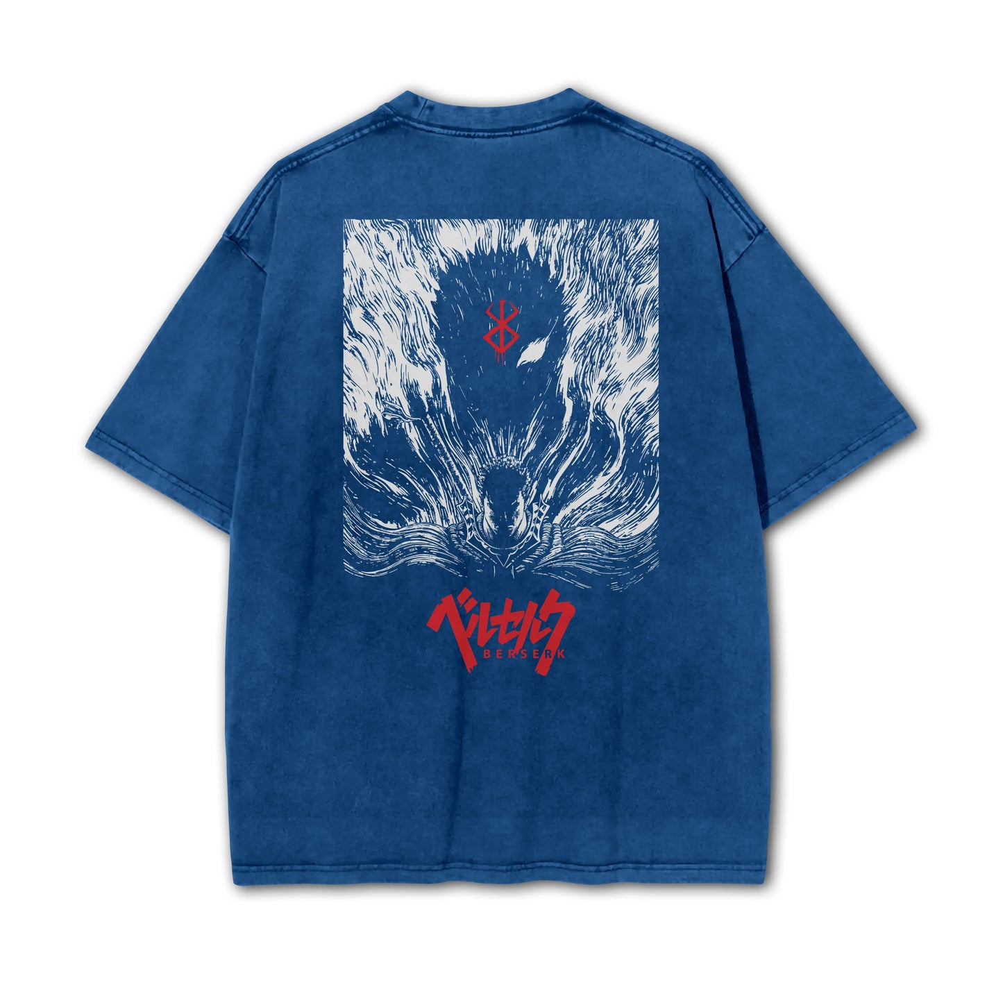 T-Shirt „Berserker Eingeweide V2“