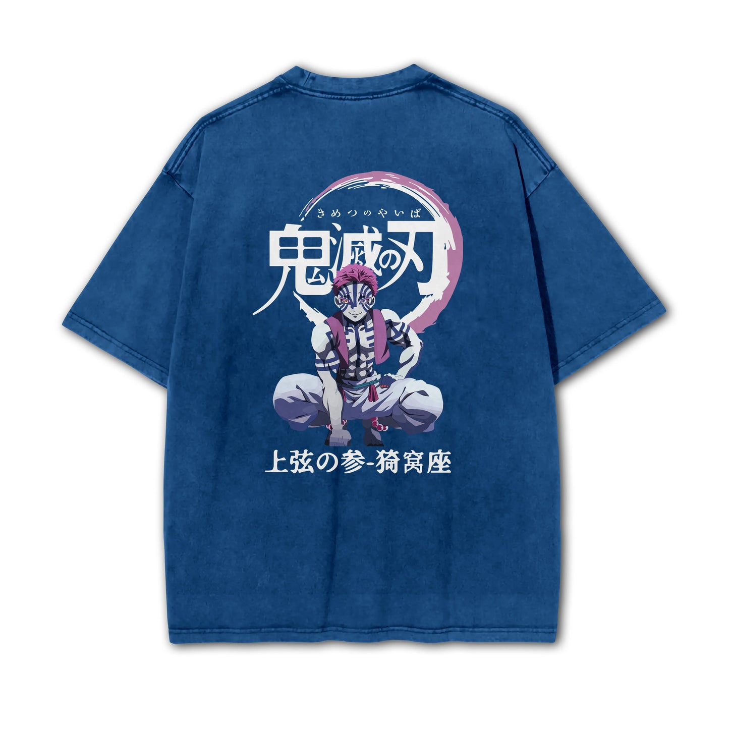 T-shirt Akaza, tueur de démons