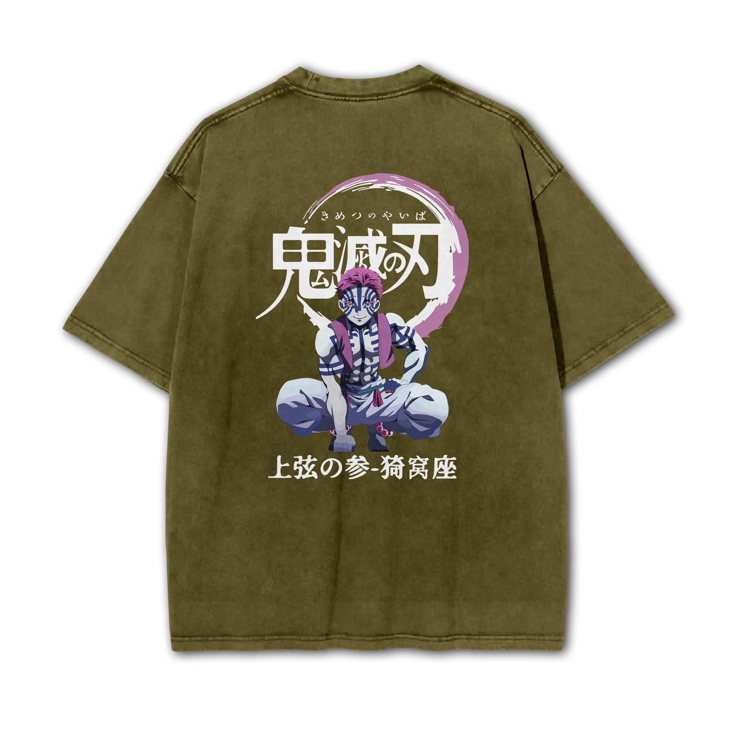 T-shirt Akaza, tueur de démons