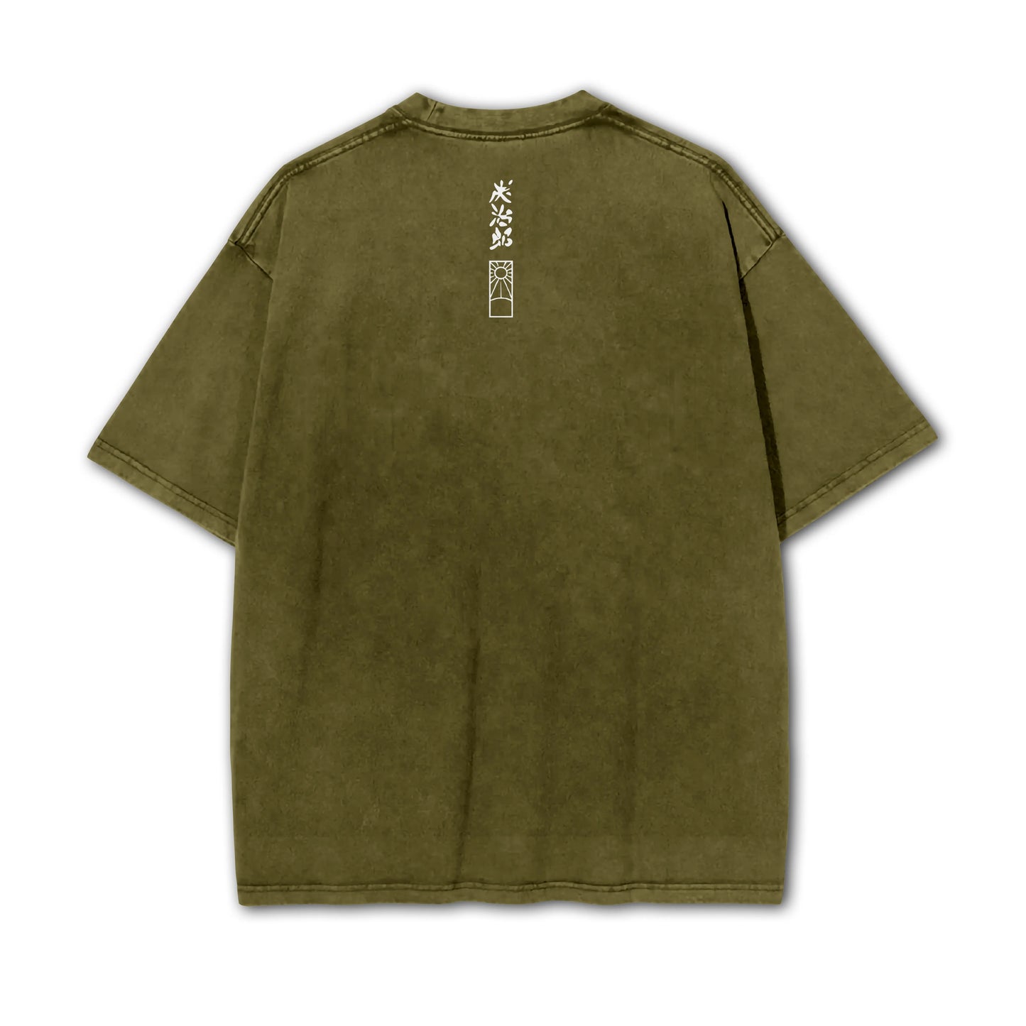 Blade of Demon Hunters Water Breathing Swordsman Squad Vintage T-Shirt