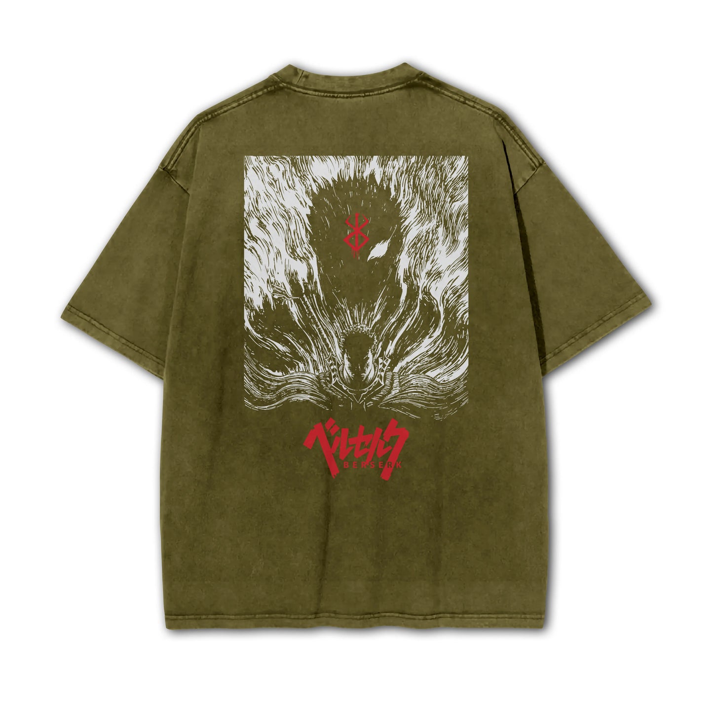 T-Shirt „Berserker Eingeweide V2“