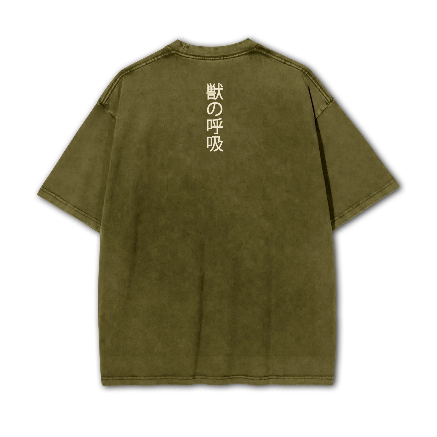 Blade of Demon Hunters Boar Head Fighter Hashibara V2 Vintage T-Shirt