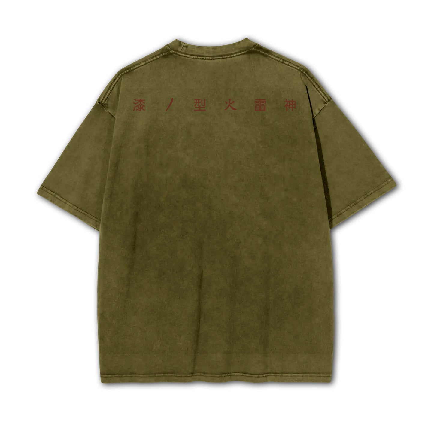 Blade of Demon Hunters Thunder Breather Rage V2 Vintage T-Shirt