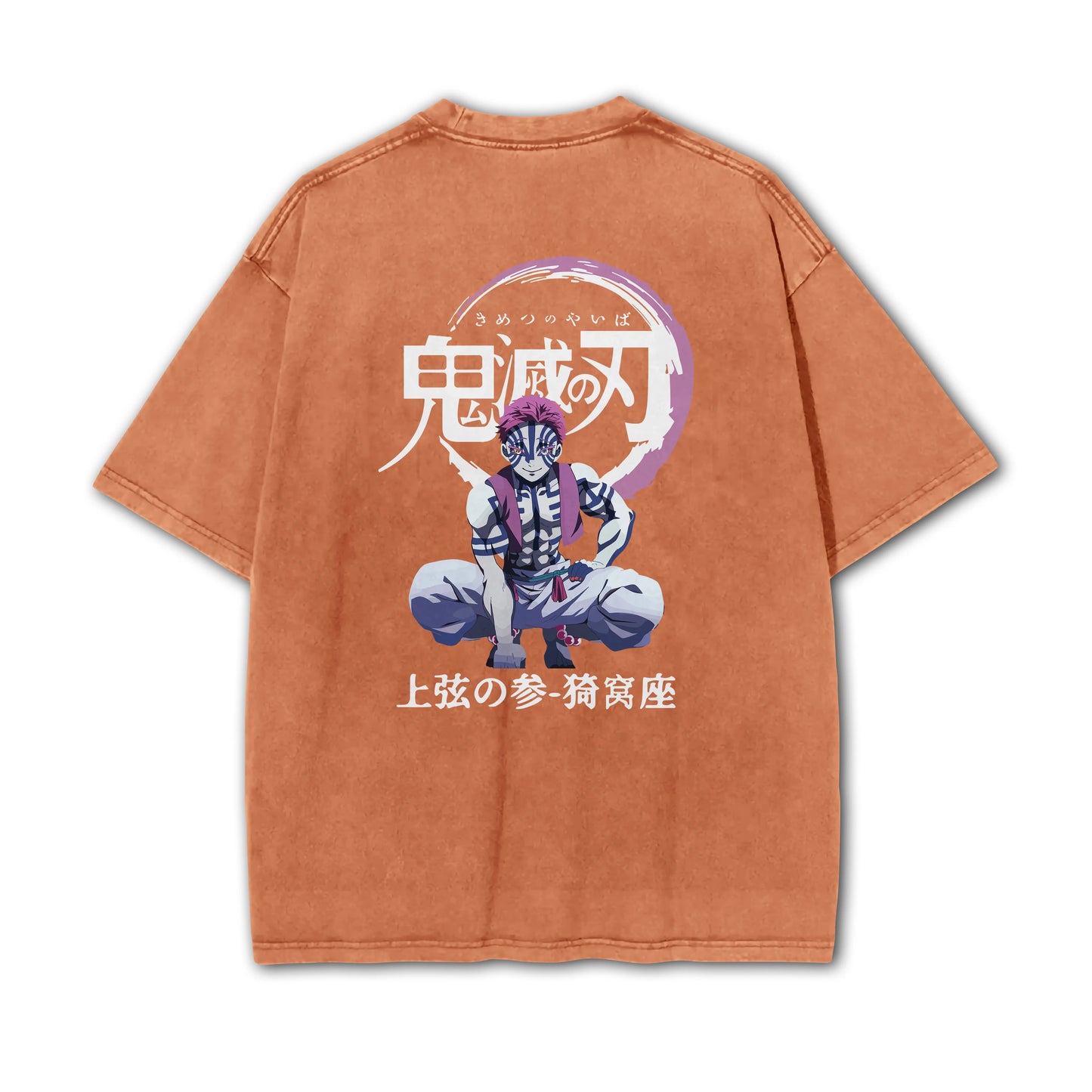 T-shirt Akaza, tueur de démons