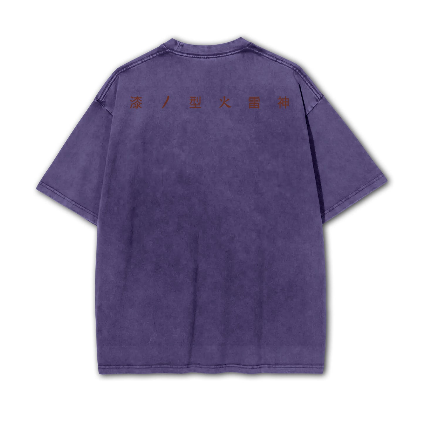 Blade of Demon Hunters Thunder Breather Rage V2 Vintage T-Shirt