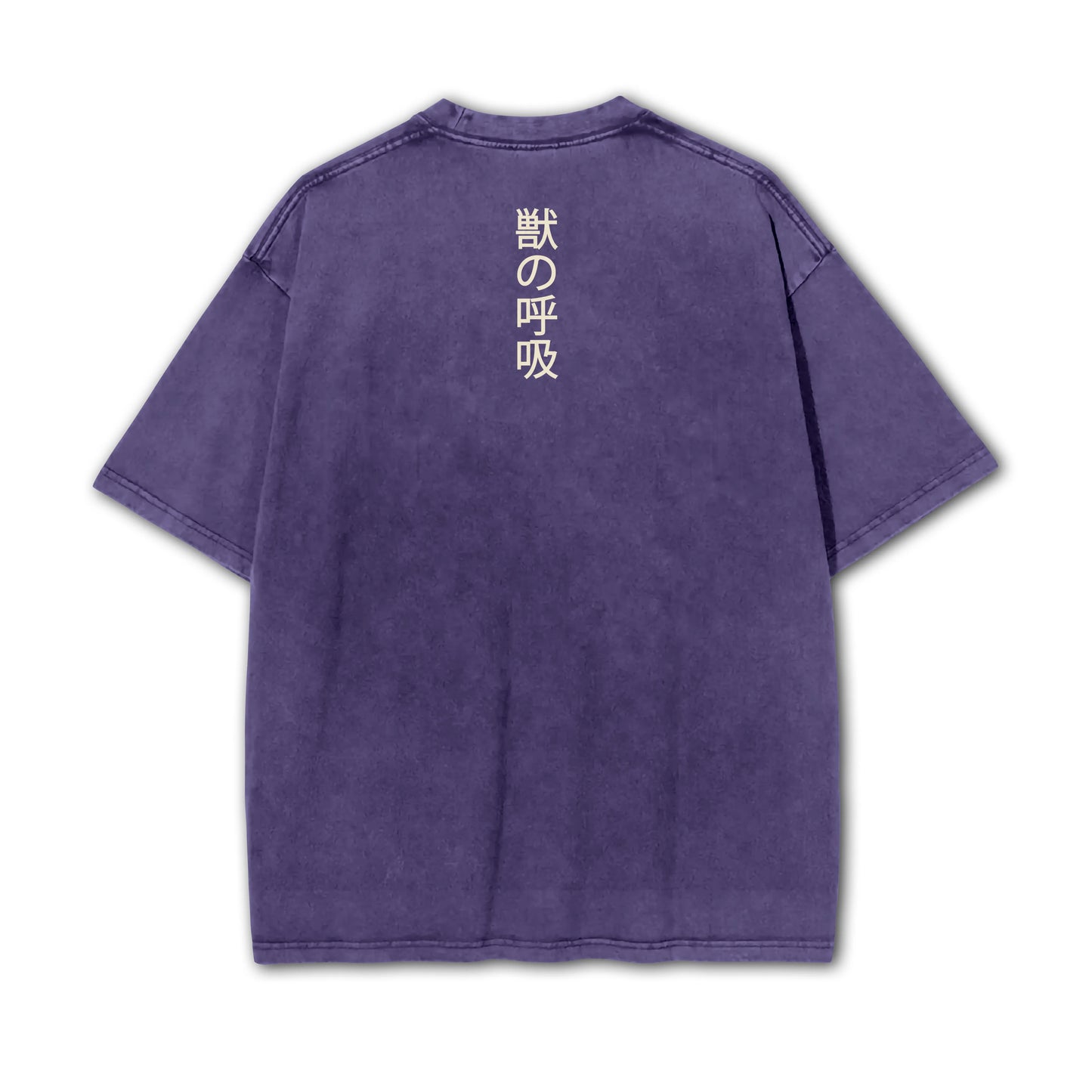 Blade of Demon Hunters Boar Head Fighter Hashibara V2 Vintage T-Shirt