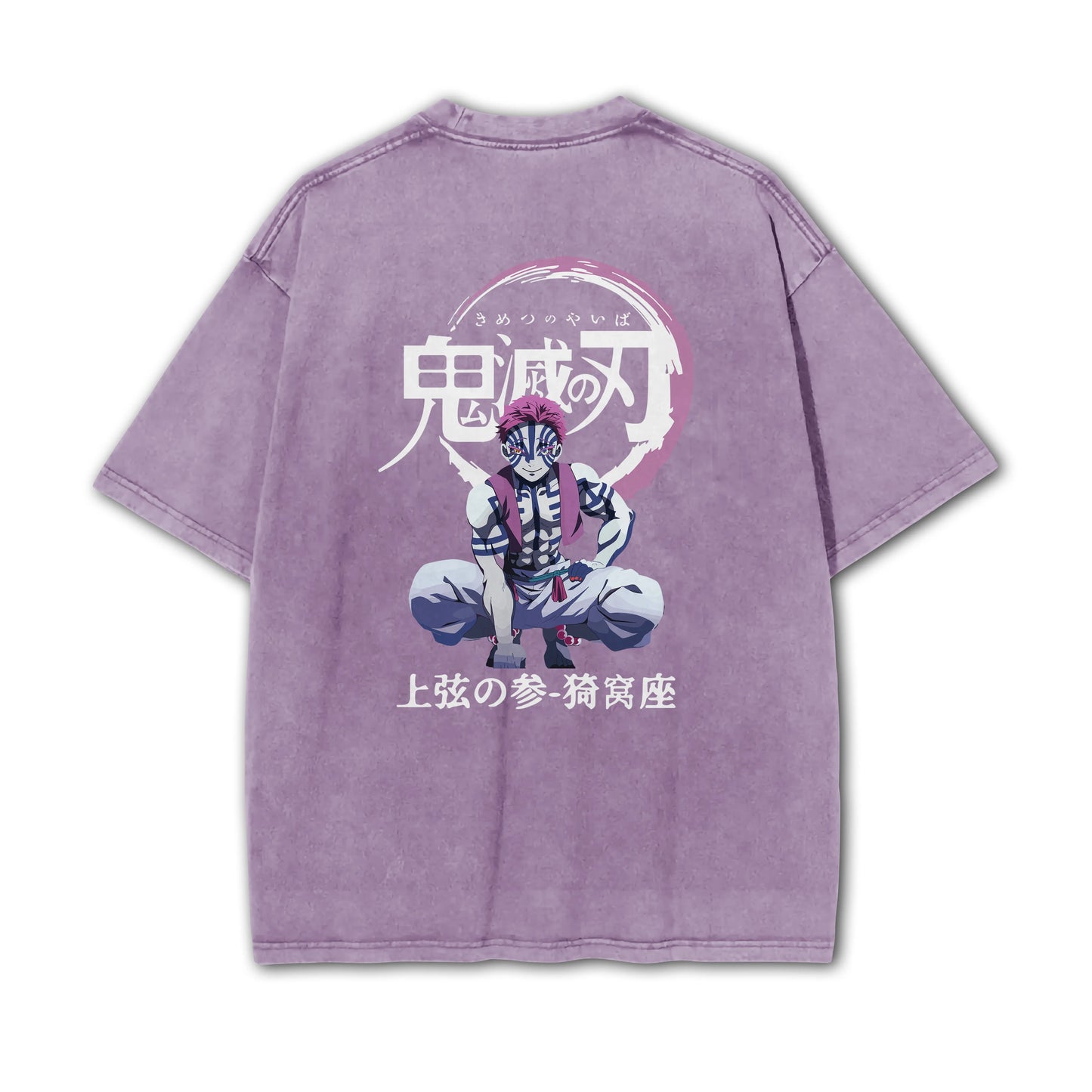 T-shirt Akaza, tueur de démons