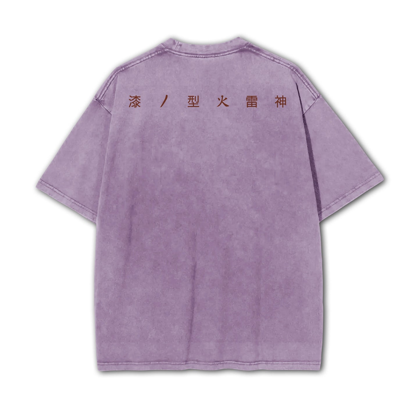 Blade of Demon Hunters Thunder Breather Master Vintage T-Shirt