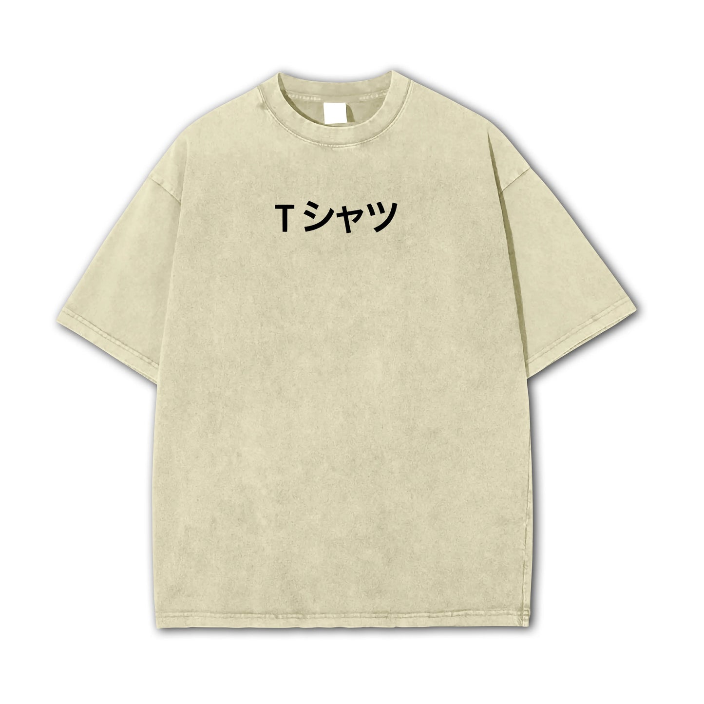 Quirk Academy (Midoriya's Vintage T Shirt) Vintage T Shirt