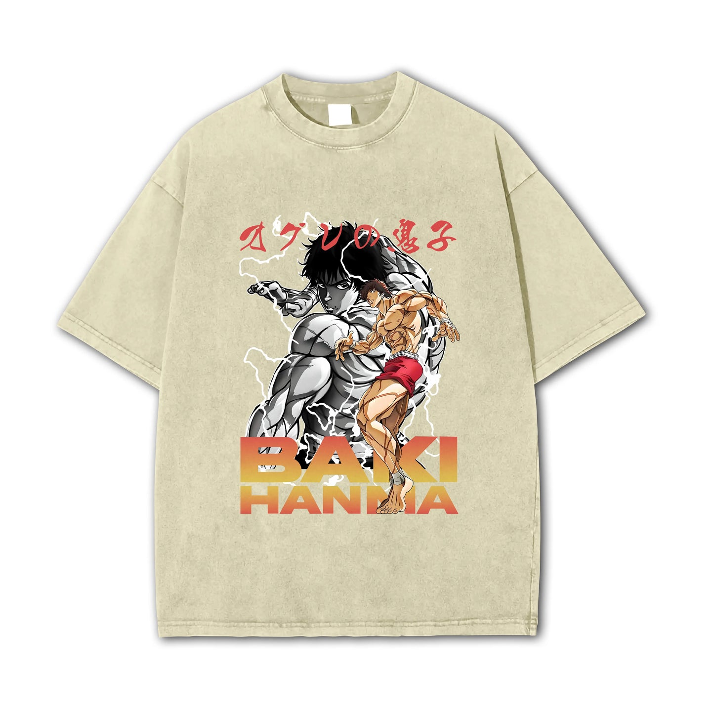 Ultimate Grappler Hanma V5 Vintage T-Shirt