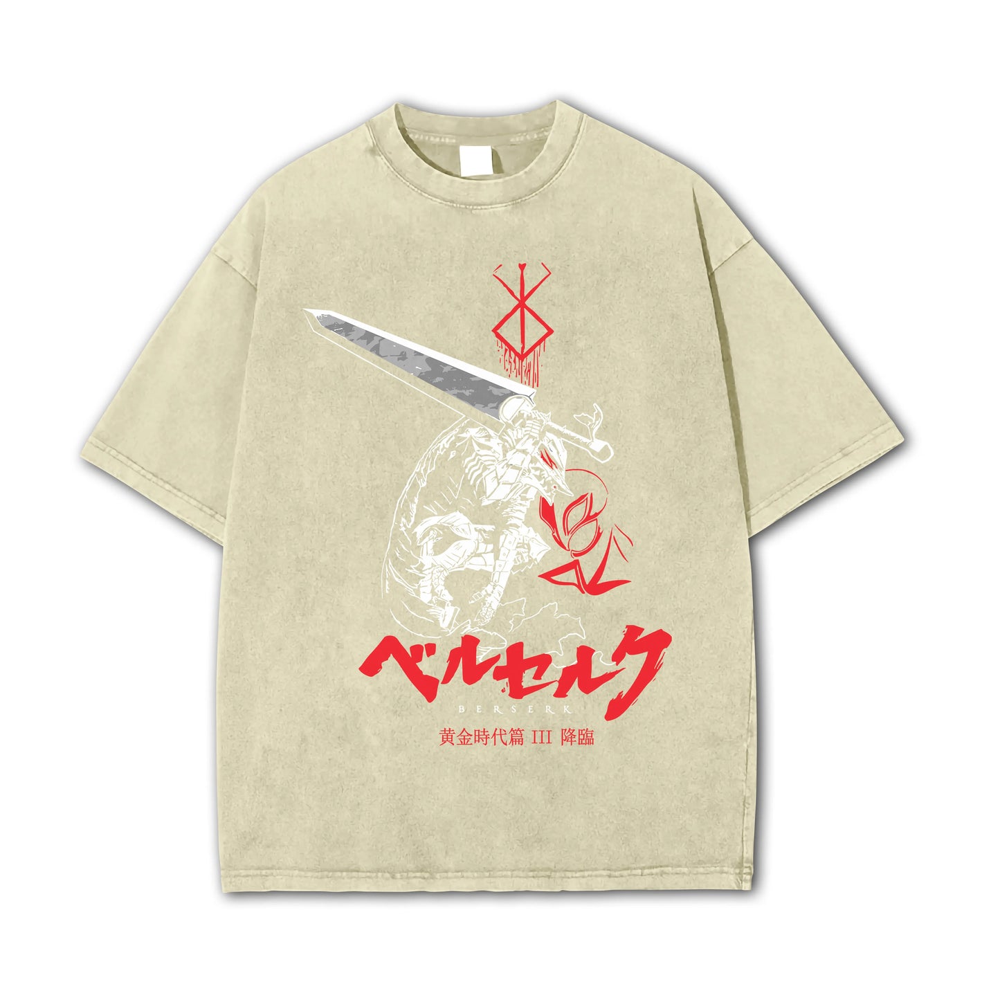 Dark Sword Saga Swordsman V2 Vintage T Shirt