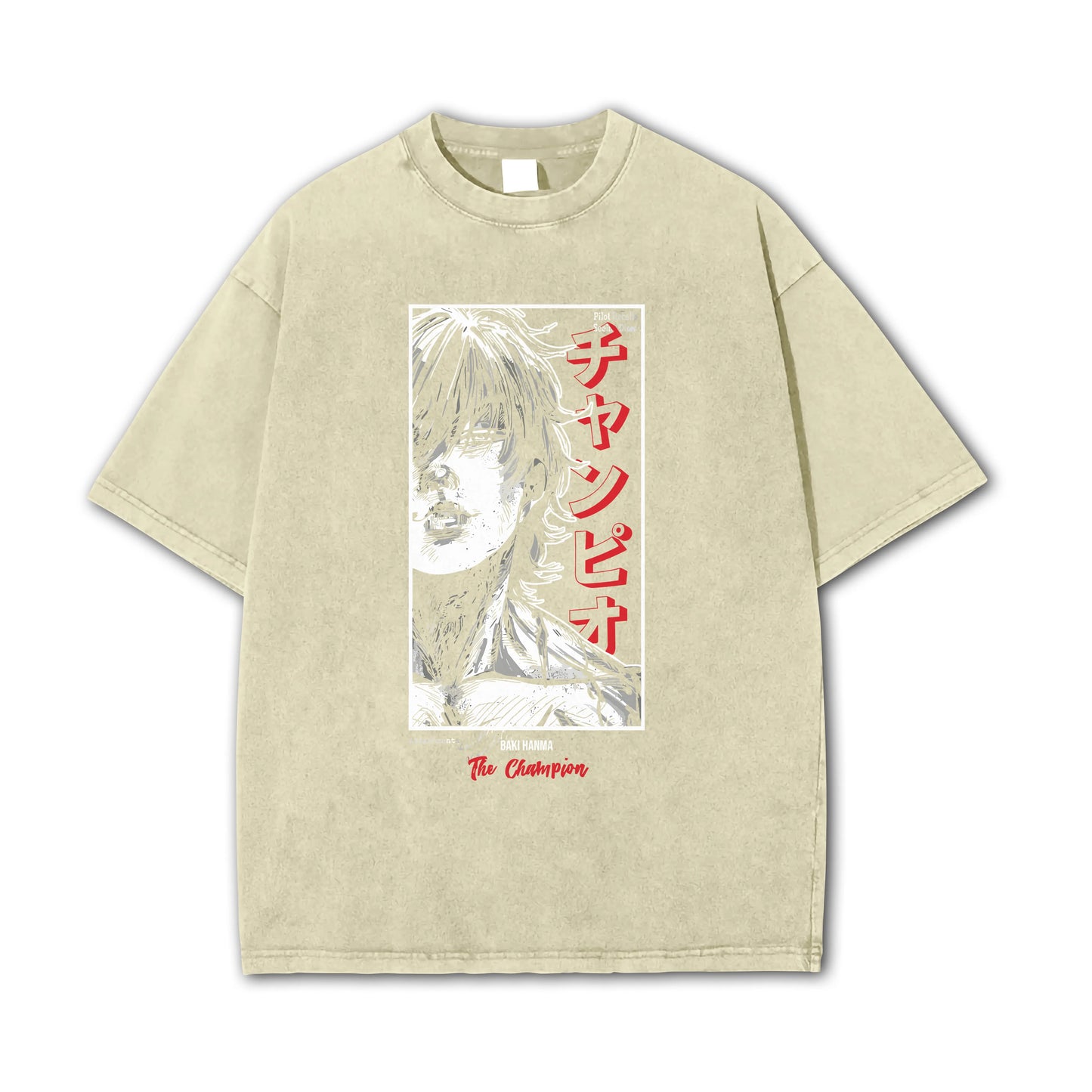 Ultimate Grappler Hanma V12 Vintage T-Shirt