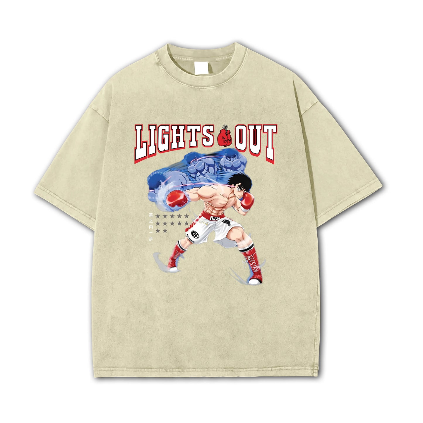 Fighting Spirit Kamogawa Lights Out Vintage T-Shirt
