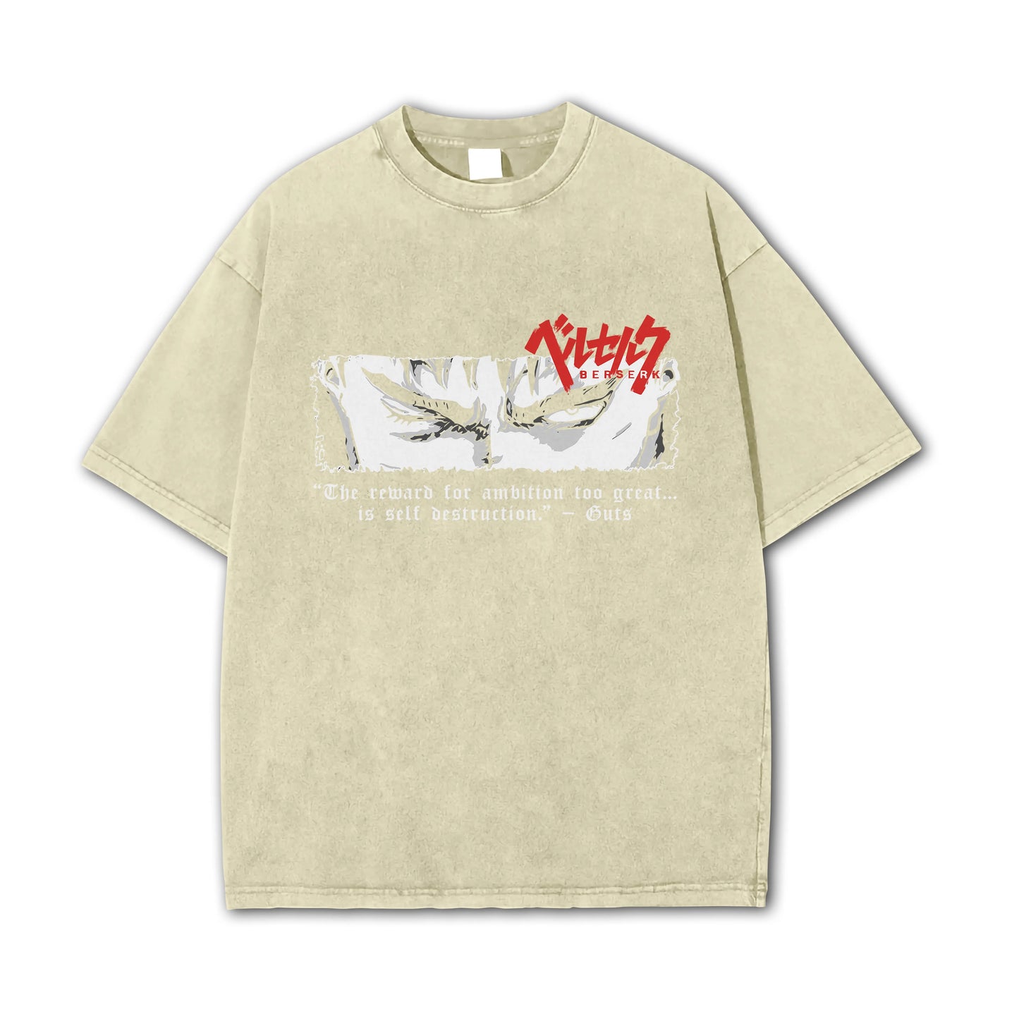 Dark Sword Saga Branded Swordsman' Gaze V2 Vintage T-Shirt