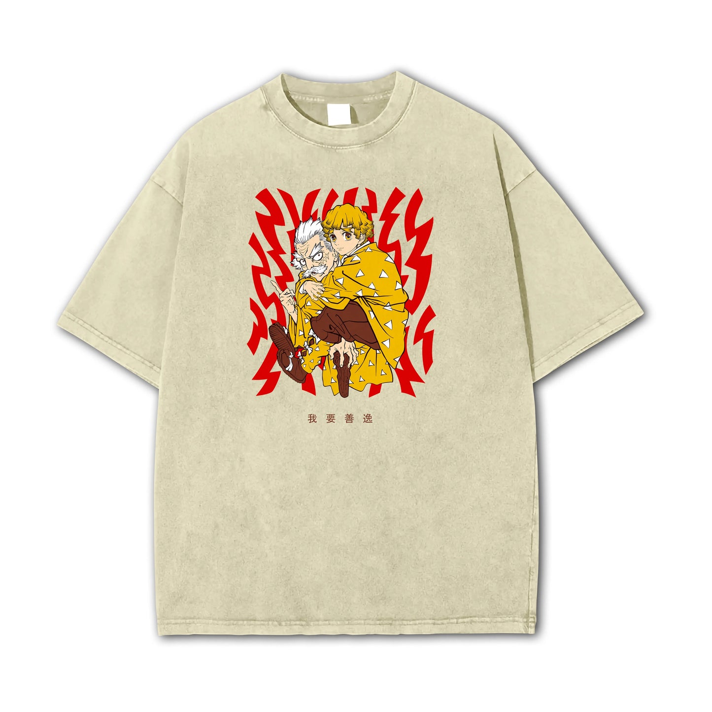 Blade of Demon Hunters Thunder Breather Master Vintage T-Shirt