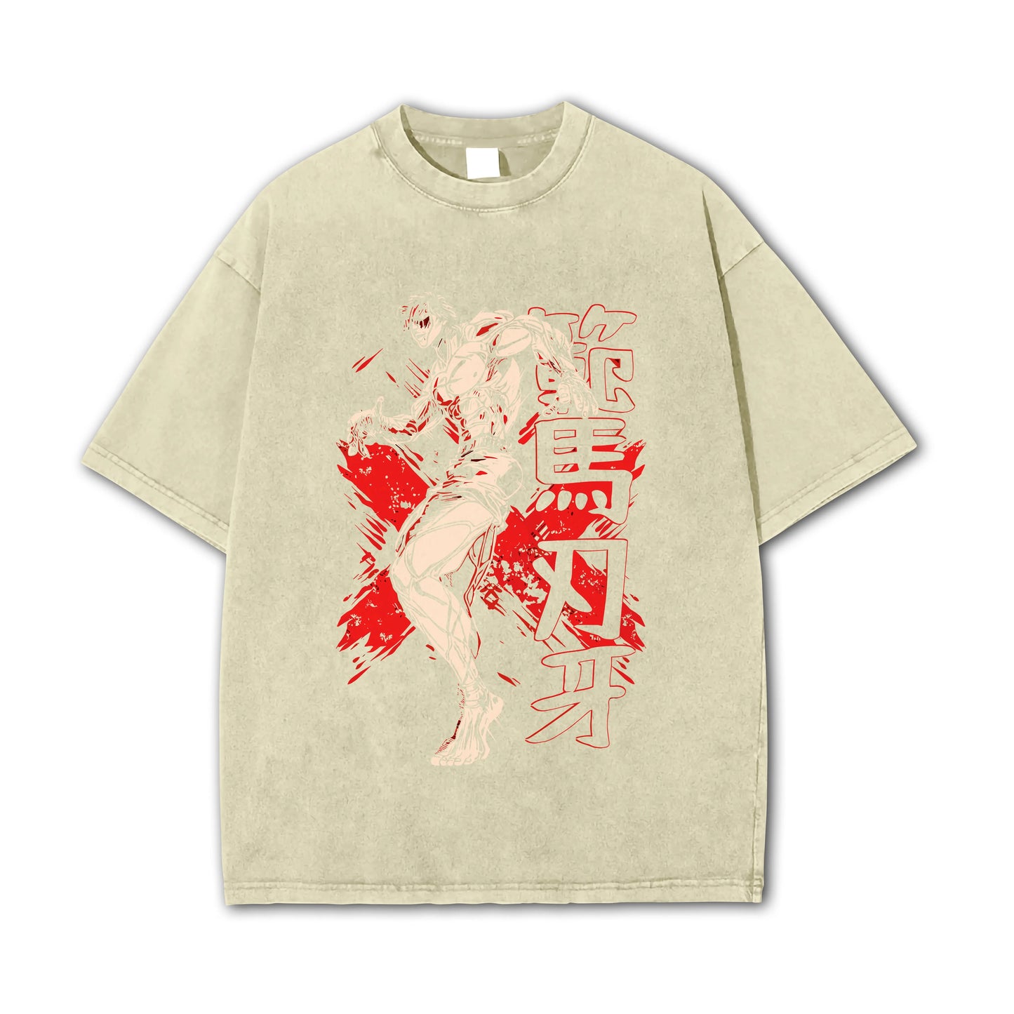 Ultimate Grappler Hanma V7 Vintage T-Shirt