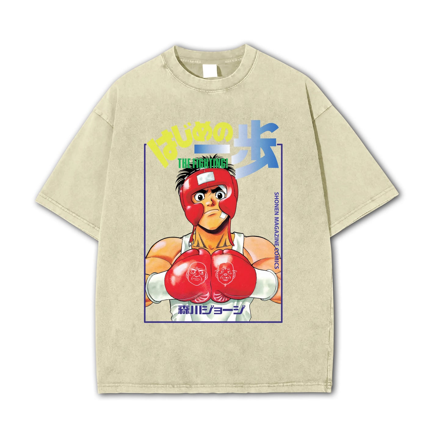 Hajime No Ippo Kamogawa Boxe Gym V2 T-Shirt