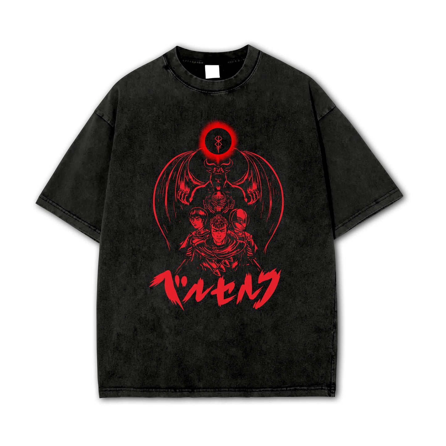 Dark Sword Saga Demon Vintage T-Shirt