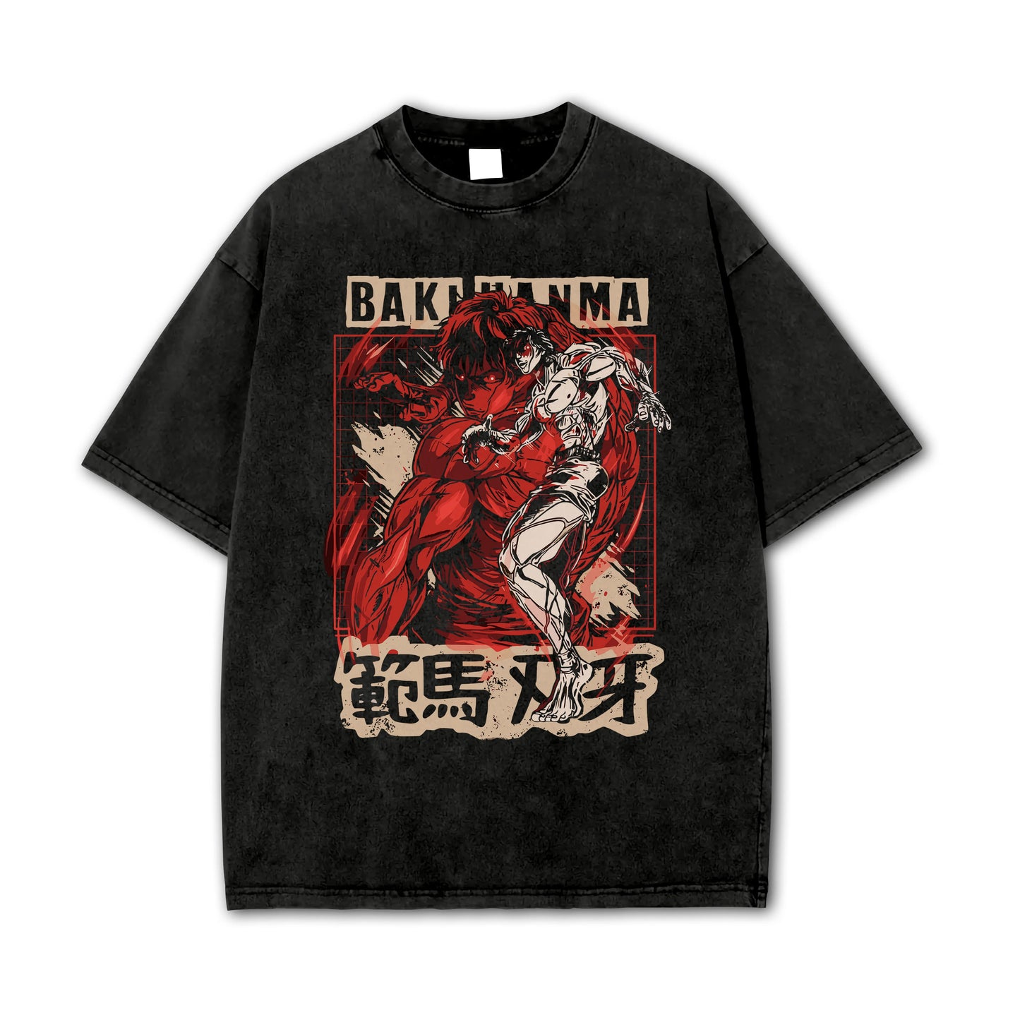 Ultimate Grappler Hanma V2 Vintage T Shirt