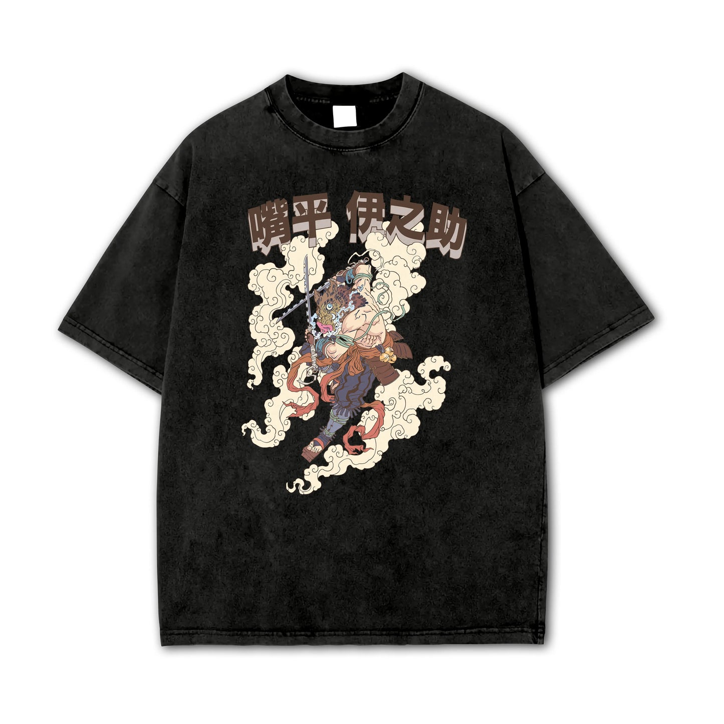 Blade of Demon Hunters Boar Head Fighter Hashibara V2 Vintage T-Shirt