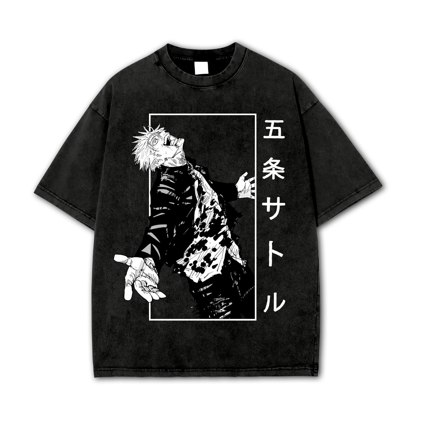 Tokyo Sorcery Limitless Sorcerer V4 Vintage T-Shirt