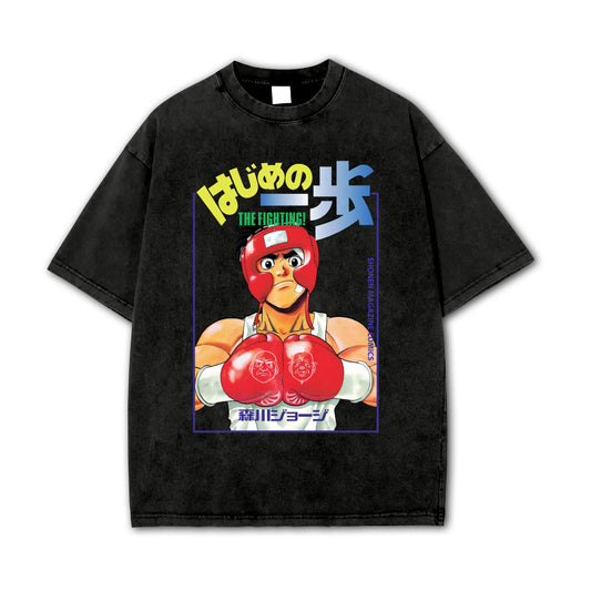 Fighting Spirit Kamogawa Boxing Gym V2 Vintage T-Shirt