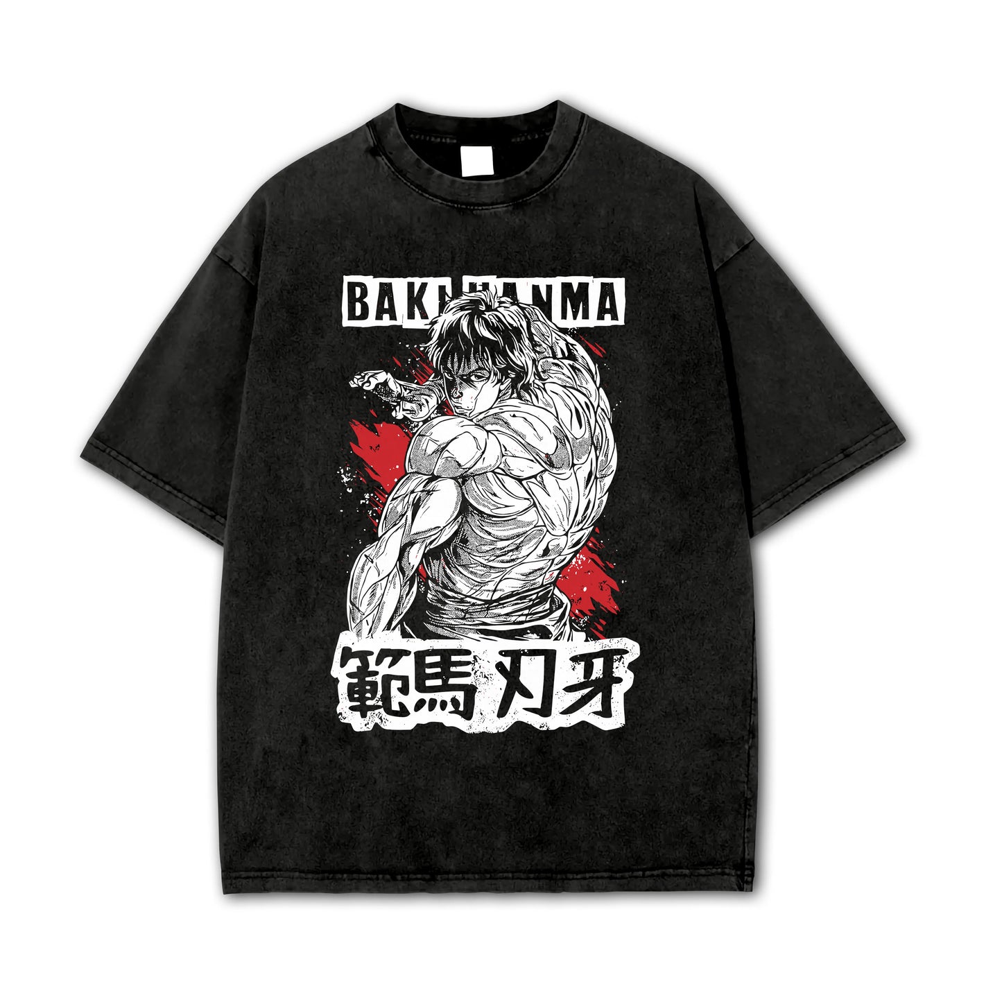Ultimate Grappler Hanma V3 Vintage T-Shirt