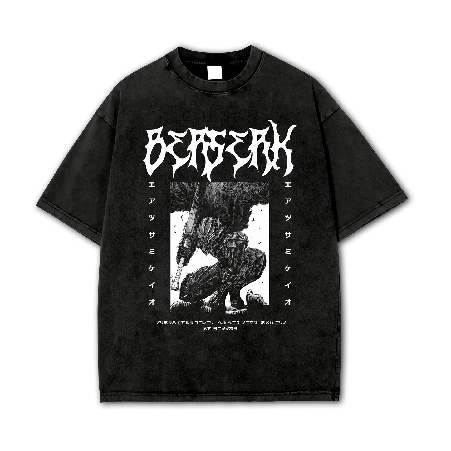 Dark Sword Saga Black Swordsman V2 Vintage T Shirt